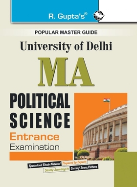 按需印刷Delhi University M.A. Political Science Entrance Exam Guide[9789350128121]