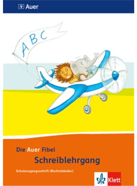 预订不退不换德语 Die Auer Fibel 1[9783120067177]