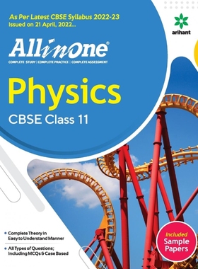 预订CBSE All In One Physics Class 11 2022-23 Edition (As per latest CBSE Syllabus issued on 21 April 202