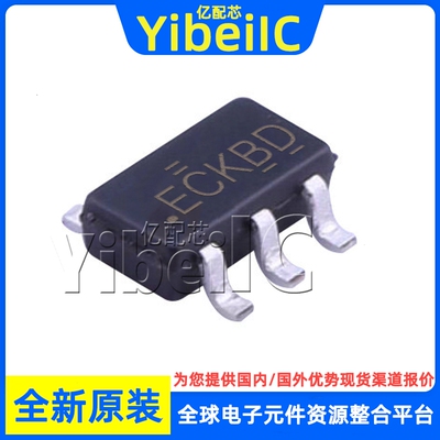 全新原装 SI3585CDV-T1-GE3 TSOP-6 20V 3.9A E3 MOS场效应管芯片