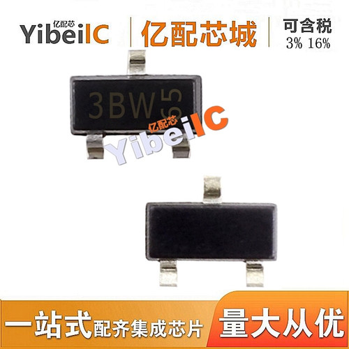 全新原装 BC856B SOT23 丝印3BW 晶体管 集成电路IC 亿配芯城