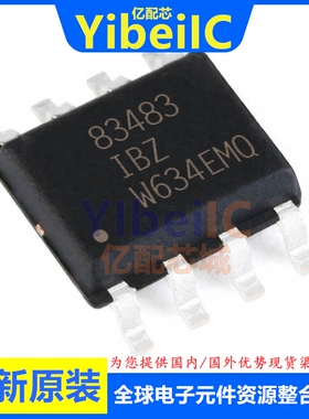 全新原装 ISL83483IBZ SOIC-8 ISL83483IBZ-T 接口收发器 芯片
