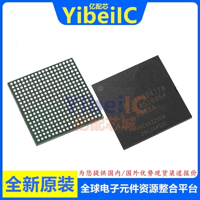 亿配芯 EP3C25F324I7N FBGA-324 FPGA现场可编程门阵列 IC芯片