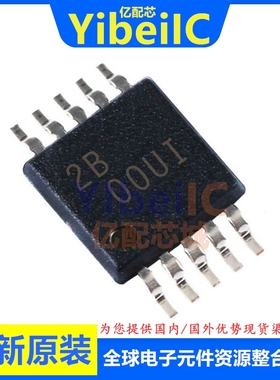 INA220AIDGSR MSOP-10 贴片AIDGST AIDGS 电力监控器 IC芯片