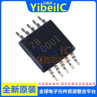 INA220AIDGSR MSOP-10 贴片AIDGST AIDGS 电力监控器 IC芯片