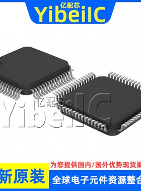 全新原装 R5F10BLGLFB#H5 LFQFP-16 贴片 MCU微控制器 芯片