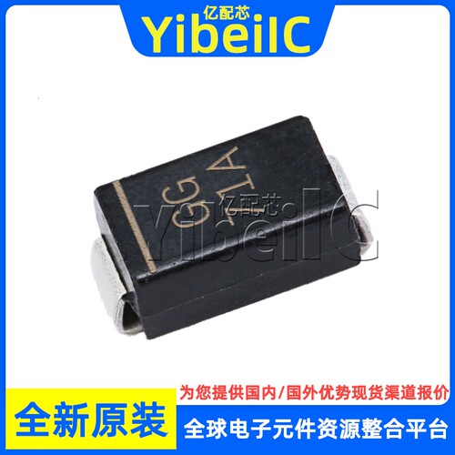 全新原装 GF1G-E3/67A DO-214BA 丝印GG 400V 1A 整流二极管 芯片