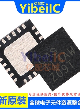 亿配芯 BQ24610RGER VQFN24 贴片RGET RGE 电池管理 IC芯片