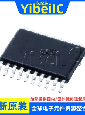 全新原装 TPS71133PWPRQ1 VSON-10 PWP PWPQ1 线性稳压器 芯片