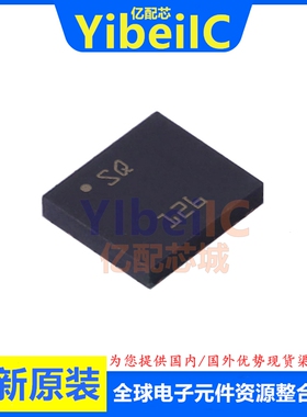 全新原装 LSM6DSOQTR LGA-14 贴片 LSM6DSOQ IMU惯性测量单元芯片
