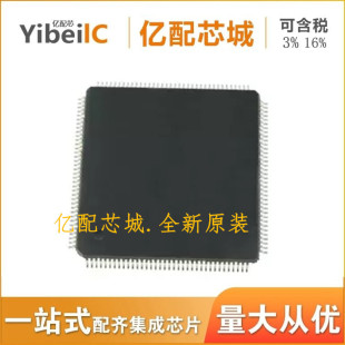 EP4CE6E22C8N QFP144 EP4CE6E22C8 EP4CE6E22C EP4CE6E22嵌入式IC