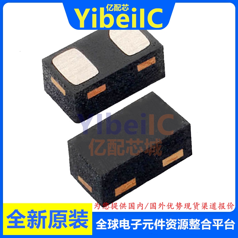 全新原装 ESD351DPYR X1SON-2 贴片 静电放电ESD保护器件 芯片