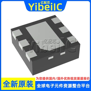 全新原装 TPS3808G30DRVR WSON-6 贴片 DBV DBVT 监控器 芯片
