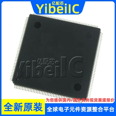 全新原装 SPC5606BF1VLU6R LQFP-176 贴片 MCU微控制器 芯片