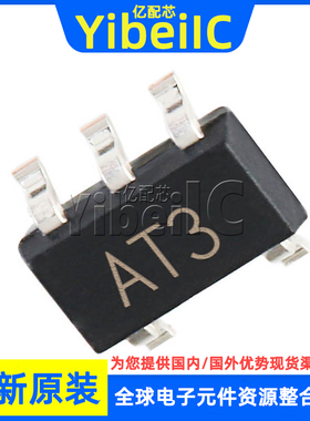 原装 HSMP-3816-TR1G SOT23-5 HSMP3816 丝印AT* 射频二极管 芯片