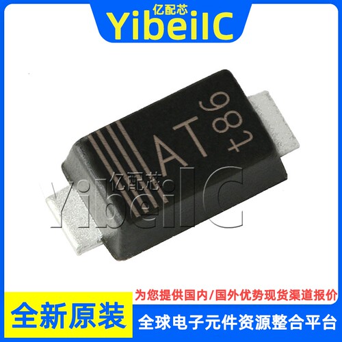 全新 PTVS33VS1UR,115 SOD-123W 33VWM 53.3VC TVS二极管 芯片