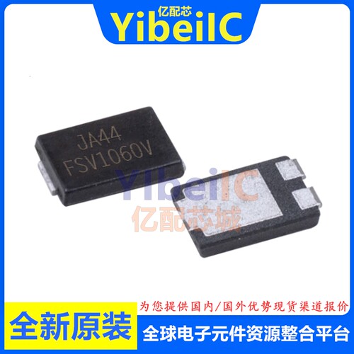 全新原装 FSV1060V TO277-3 贴片 60V 10A 肖特基二极管 芯片