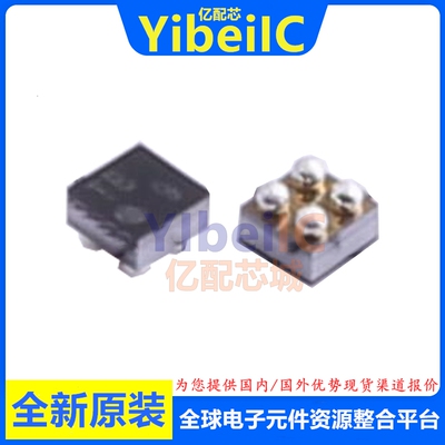 亿配芯 TMP103BYFFR DSBGA-4 贴片B BYFF BYFFT 压力传感器 芯片