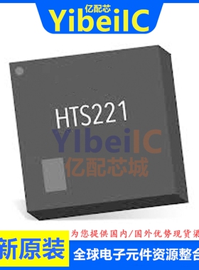 全新原装 HTS221TR SMD 贴片 HTS221 湿度/湿气/湿敏传感器 芯片