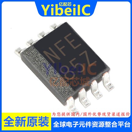 全新原装 TXS0102DCUR FENZ VSSOP8 DC DCUT DCU 电平转换器 芯片