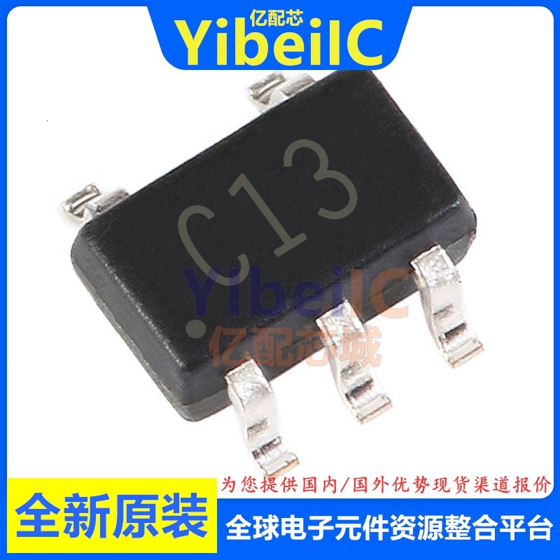 亿配芯 LMV331M7X SC70-5 贴片M7 /NOPB C13 模拟比较器 IC芯片