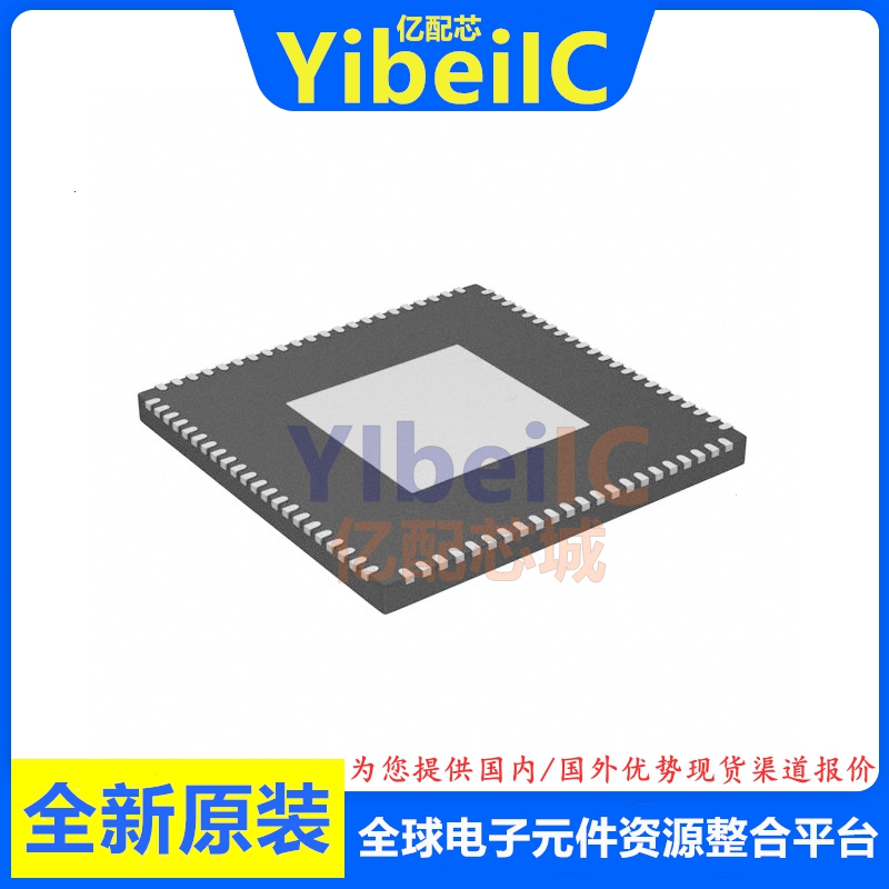 全新 ADSP-BF706BCPZ-4 LFCSP-88 贴片 DSP数字信号处理器 芯片