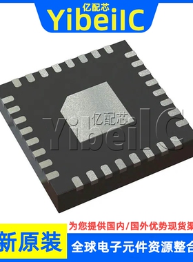 全新原装 6PAIC3109TRHBRQ1 QFN-32 丝印3109TW 编解码器 芯片