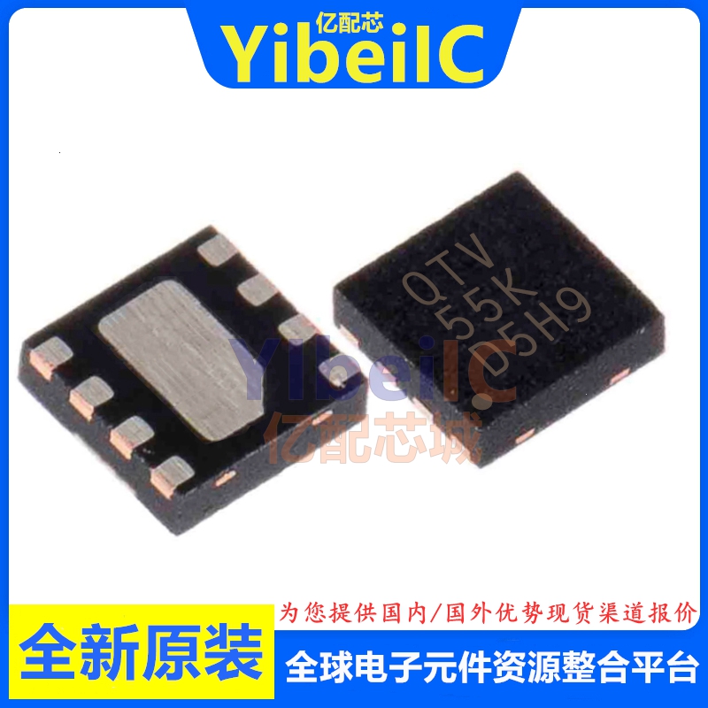 亿配芯 TPS62160DSGR WSON-8 贴片DSGT DSG 开关稳压器 IC芯片