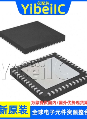 全新原装 RTL8192EU-VP-CG QFN-48 贴片 集成电路 以太网芯片