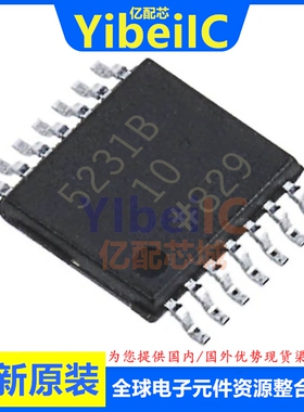 亿配芯 AD5231BRUZ10 TSSOP-16 贴片BRU B10 REEL7 数字电位计 IC