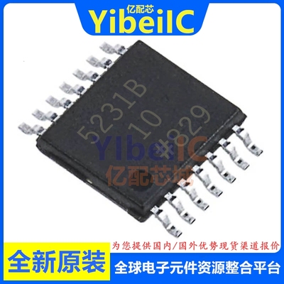 亿配芯 AD5231BRUZ10 TSSOP-16 贴片BRU B10 REEL7 数字电位计 IC