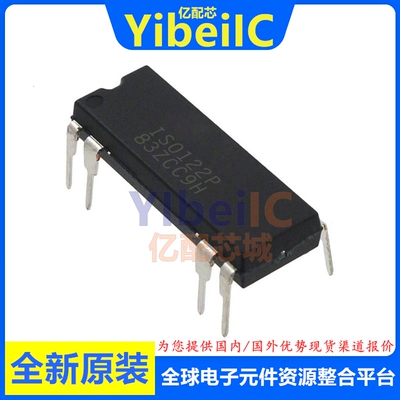 亿配芯 ISO122JP DIP-8 直插JPE4 J 隔离放大器 IC芯片