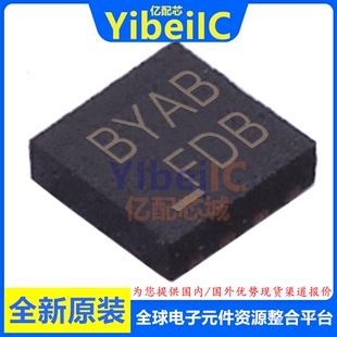 全新原装 FXMAR2104UMX MLP-12 FXMAR2104UM 逻辑 转换器 芯片