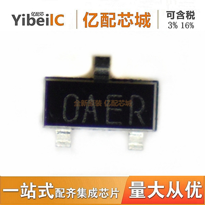 热销 AD1580ARTZ-REEL7 SOT23-3 AD1580ARTZ 电压基准IC 亿配芯城