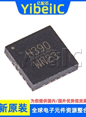 全新原装 HMC390LP4E QFN-24 HMC390LP4ETR H390 缓冲放大器 芯片