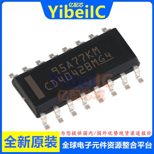 亿配芯 CD4042BDR SOIC-16 贴片BM 逻辑锁存器 IC芯片