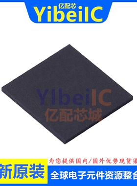 全新原装 BCM54210B0IMLG QFN 贴片 网络控制器 芯片