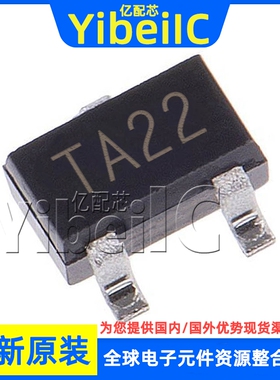 全新 SSM3J36FS,LF SOT-523 P-CH 20V 330MA MOS场效应管 芯片