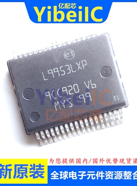 全新原装 L9953LXPTR POWERSSO-36 贴片 L9953LXP 电源管理 芯片