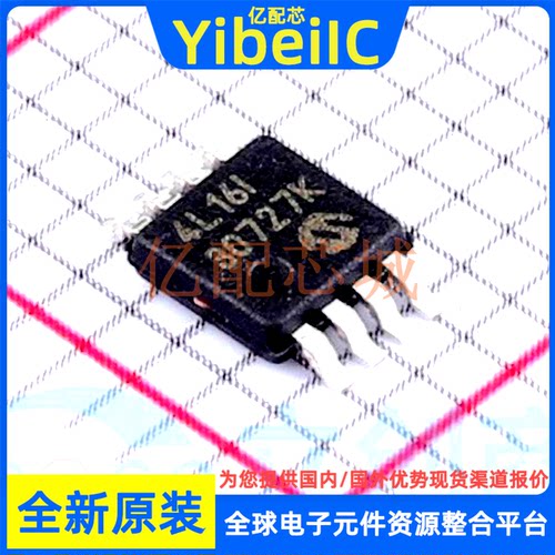 24LC16B-I/MS存储器芯片