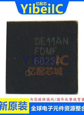 全新原装 FDMF6823A PQFN-40 贴片 FDMF6823 PMIC驱动器 芯片