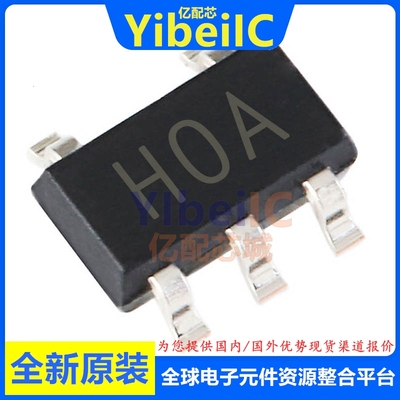 亿配芯 AD8031ARTZ SOT23-5 贴片REEL7 R2 ART 运算放大器 IC芯片