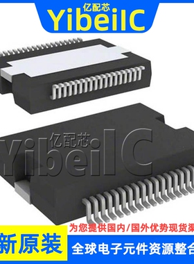 全新原装 STA339BWTR SSOP-36 贴片 BW 音频专用 功放 芯片