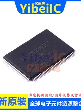 全新原装 KSZ8893MQLI PQFP-128 KSZ8893MQL 接口控制器 芯片