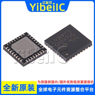 全新原装 STM32L432KCU3 UFQFPN-32 贴片 TR MCU微控制器 芯片