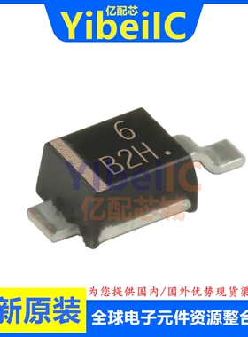 全新原装 MBRM2H100T3G DO-216AA MBRM2H100 肖特基二极管 芯片