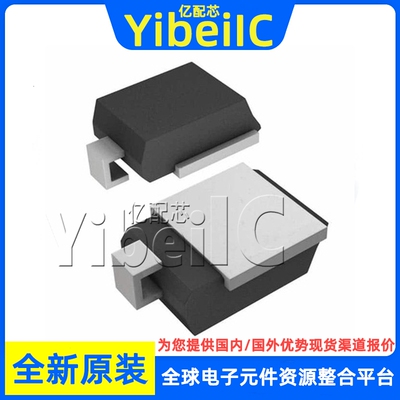 全新原装 SM8S36AHE3_A/I DO-218AB 36VWM 58.1VC TVS二极管 芯片