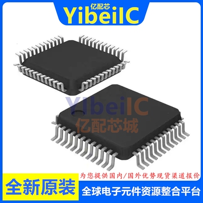 全新原装 F280045PMSR LQFP-64 贴片 PMS MCU微控制器 芯片