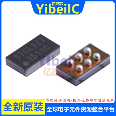全新原装 BQ25100YFPR DSBGA-6 贴片 YFP YFPT 电池充电器IC 芯片