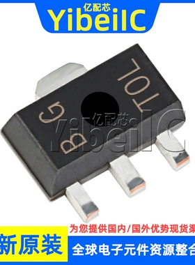 全新原装 2SB1124T-TD-E SOT-89 2SB1124 丝印BG 三极管BJT 芯片